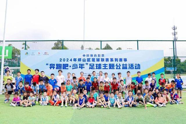 欧冠夺冠赔率：巴萨1赔4居首 大巴黎皇马紧追