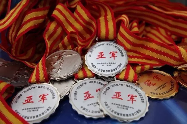 180万欧！塞鸟成为中国身价最高的球员 武磊第2